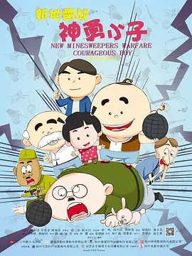 亚洲欧美色图在线
